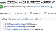 git-pr-releaseとGitHub Actionsでワンクリックデプロイを実現する | おそらくはそれさえも平凡な日々