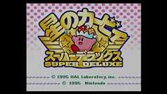 『星のカービィ スーパーデラックス』のアレンジ楽曲が第64回グラミー賞を受賞。「メタナイトの逆襲」をビッグバンドがカバー