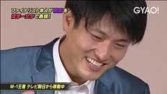 【M-1】映画「火花」を見て、ジャルジャル福徳の涙に思うこと | ナガの映画の果てまで