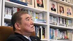 石破茂前首相「日章旗振り回すのが保守ではない」