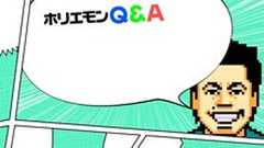 堀江貴文オフィシャルブログ「六本木で働いていた元社長のアメブロ」by Ameba