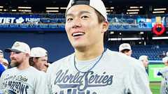 山本由伸は「ヤンキースが好きだった」 出し惜しんだ“たった38億円”…NYの嘆き止まらず