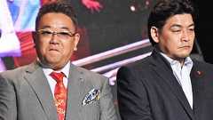 サンド、震災復興に4億円寄付 7年前からライブの売上などを | RBB TODAY