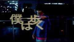 YouTube - サカナクション/アルクアラウンド