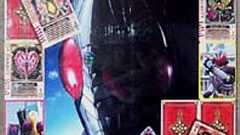 仮面ライダー剣超全集小説「たそがれ」の感想