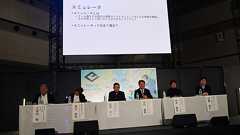 任天堂、カプコン、セガ……日本を代表するゲームメーカーの担当者が「知的財産権」の重要性を語る!具体的な事案も語られた「法務の人」たちによるパネルディスカッションをレポート【東京eスポーツフェスタ2025】