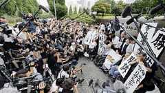 旧優生保護法は違憲、最高裁 強制不妊、国に賠償責任 | 共同通信