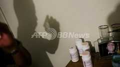 うつ病に電磁刺激による治療法が効果か、米研究