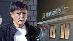 〈北九州・中学生2人死傷〉資産家一族“ボンボン”だった平原容疑者(43)逮捕前は“ゴミ屋敷”に引きこもり…3日連続で「カツ丼」を注文 | 集英社オンライン | ニュースを本気で噛み砕け