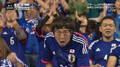 サポーターの鑑!応援が全力すぎて選手からも心配される“全力さん”こと加納さん(加納組)、ジャマイカ戦で一躍有名となり多くのサポの感動を誘う : footballnet【サッカーまとめ】