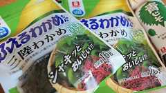 「ふえるわかめちゃん」が上場廃止の危機!コロナより恐ろしい中国リスクとは