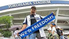 横浜ファンが作ったデスマッチ団体。FREEDOMSの夢は“聖地”ハマスタ。(村瀬秀信)