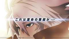 『ブレイブルー クロスタッグバトル』杉田智和さんのナレーションでゲームモードなどを紹介したPVが公開 - 電撃オンライン