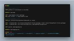 仕事でPythonコンテナをデプロイする人向けのDockerfile (2): distroless編 | フューチャー技術ブログ