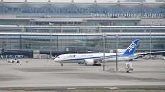 羽田国際線ターミナル、「3タミ」に 20年3月変更