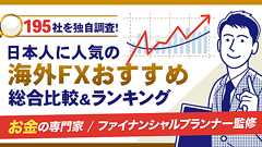 動画 モンゴルの競馬 - ナショナルジオグラフィック 公式日本語サイト