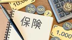 生命保険とは?初歩からわかる4つのタイプの役割と選び方