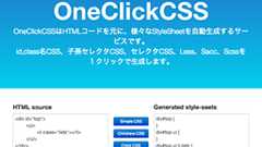 Online StyleSheet Generator | OneClickCSS