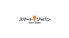 キーワード解説「ルーメン(lumen:lm)」