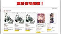 下ネタらしい下ネタを書いたら「俺達の健さんが帰ってきた」と反響が来てセルフイメージとのギャップを感じていた健氏、Grokに凄さを聞いたら叫びたくなってしまう