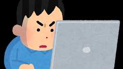 「a=10とb=5の平均は7.5です」をmain関数なしで表示する - ぬいぐるみライフ?