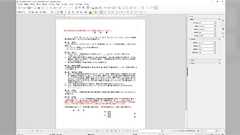 「全クリエイターに広まってほしい」文化庁が質問に答えるだけで『著作権契約書』が作れる超便利なツールを作っている