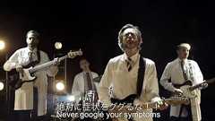 イチジョウ on Twitter: "YouTubeでスウェーデンの耳鼻咽喉科のお医者さんバンドの「絶対症状でググるな」って曲に偶然行きついてしまったんだけど歌詞が面白すぎる。そして普通に歌が上手い https://t.co/sR3Z6MVZzv https://t.co/6VRtVyivCT"
