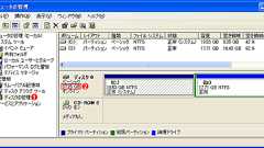 Windows XP→Windows 7丸ごと引っ越しテクニック(前)