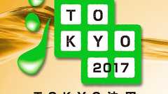 TOKYO油田2017 OFFICAL SITE