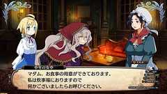 『ガレリアの地下迷宮と魔女ノ旅団』予想を超える展開のストーリーは2020年最大のインパクトだった。総勢40体の旅団を率いるバトル&育成も激アツ【年末年始おすすめゲームレビュー】 | ゲーム・エンタメ最新情報のファミ通.com