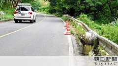 「刑務所戻りたくて」2人ひき逃げ、殺人罪で起訴:朝日新聞デジタル