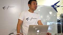 freeeが中小企業向け新コンセプト「バックオフィス最適化」を発表、領収書・請求書の処理を簡略化する新機能も - BRIDGE(ブリッジ)