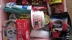 防災のため現金は小銭も忘れず準備しよう - 貯め代のシンプルライフと暮らしのヒント