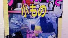 『シートカバー 作成①』