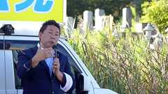 立花孝志、大津綾香の父まで提訴 - チダイズム