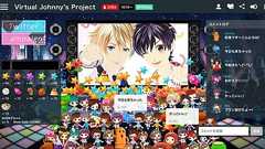 “ネット鎖国”のジャニーズが放った「バーチャルジャニーズ」 ジャニオタは何に戸惑い、何に希望を見たのか