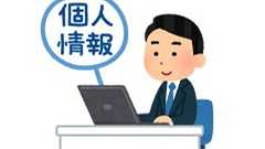 NTT東、「社員の個人PCに検閲ソフトを導入」SNS投稿を「事実と異なる」と否定 | ねとらぼ