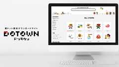 まるでレトロゲーム 粗いドット絵画像の素材サイト、元任天堂のデザイナーが公開 無料で商用利用も可能