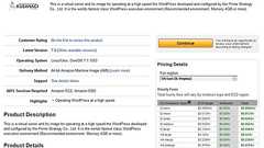 “いきなり1000倍高速”になるWordPress高速化チューニング済み仮想マシン「KUSANAGI」とは何か