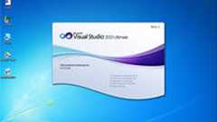 遠隔操作ウイルスは「Visual Studio 2010」という数十万円以上する専門的なソフトで作成された : 痛いニュース(ノ∀`)