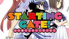 アニメ終了でウマ娘ロスでも大丈夫! オリジナルストーリーのコミックス版「ウマ娘」がリアルで深い!! | ダ・ヴィンチWeb