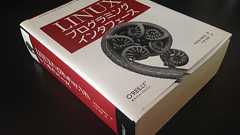 なぜApacheにmrubyを組み込もうと思ったか