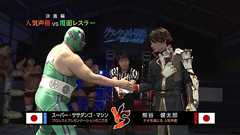 アプリ『グランクレスト戦記』スーパー・ササダンゴ・マシンさんと熊谷健太郎さんの特別試合の結末が明らかに - 電撃オンライン