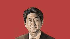 Assassination of Shinzo Abe