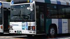 「明日地球終わるのか」台風10号で「西鉄バス」運休にSNS騒然 でるわでるわの“最強伝説” | 乗りものニュース