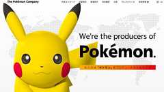 40ギガのピカチュウ画像をやりとり、社内データはテラバイト級――ポケモン社が「Box」「Googleドライブ」を使い分ける理由