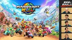 開発者に訊きました : マリオカート ワールド|任天堂