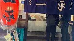 「コの字カウンター」の酒場にハズレなし、千葉の代表的な居酒屋3選 まさに“センベロ”破格の安さに感激! - おとなの週末Web