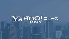 ガイドライン遵守の改めてのお願いと違反対応の詳細について