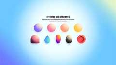 Webはここまで進化中!コピペもできるHTML/CSS参考スニペット84個まとめ